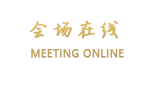 北京亚太花园酒店（通州）